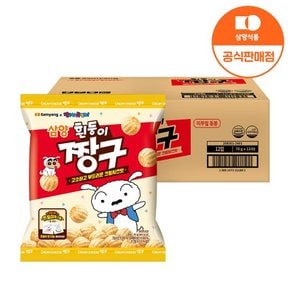 [삼양식품] 흰둥이 짱구 70g x 12입 (띠부씰)