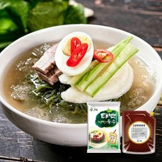  태백 물냉면 비빔냉면 세트 10인분