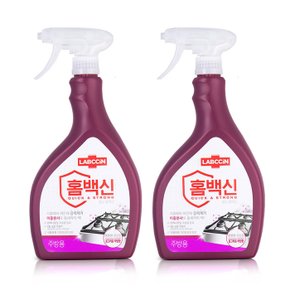 랩신 홈백신 세정제 주방용 600ml X2개