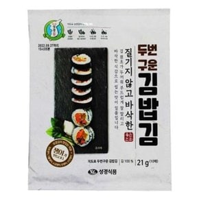 [OFL91968]지도표 성경김 두번구운 김밥김 3개