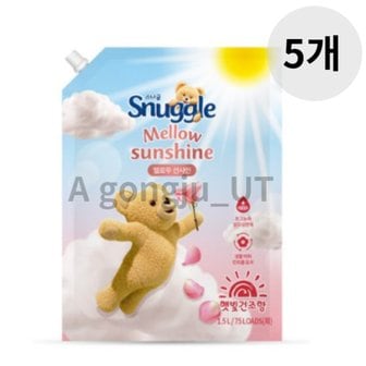  스너글 고농축 섬유유연제 멜로우선샤인 리필 1.5L 5p