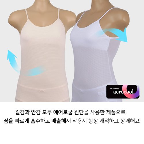 이미지6