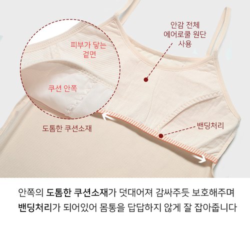 이미지7