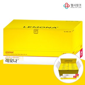 경남 레모나산 20포 비타민C 500mg 비타민 분말 스틱 학교 학생 어린이 간식 단체 행사