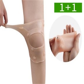 1+1 자석 실리콘 무릎보호대 등산 헬스 관절 보호대