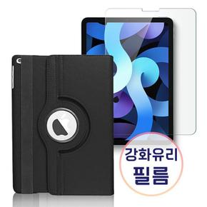 UBAcc 아이패드 미니 5세대 크로스 회전 레더 케이스 + 비비탄 강화유리 1매 (S11110794)