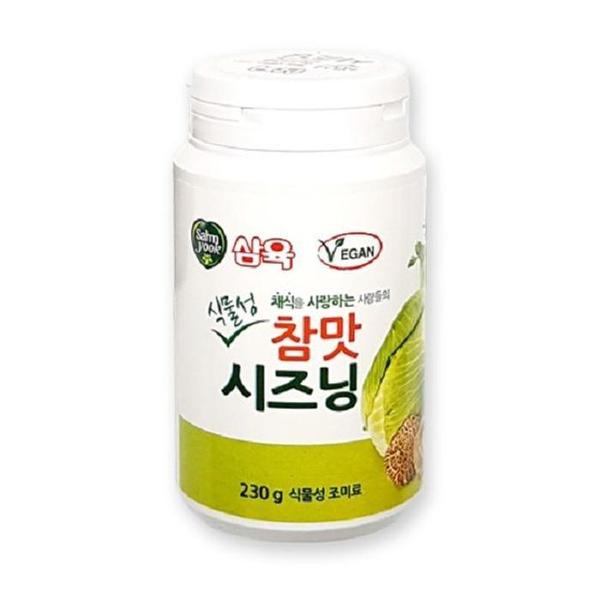 확대된 대표 상품이미지1