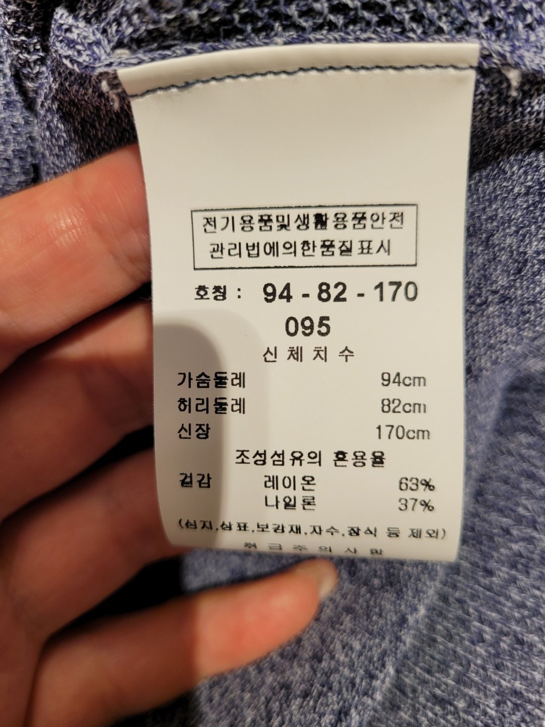 품질표시이미지1