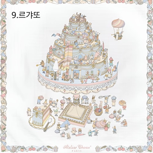 상품이미지10