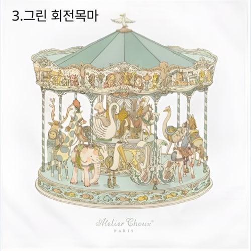 상품이미지2