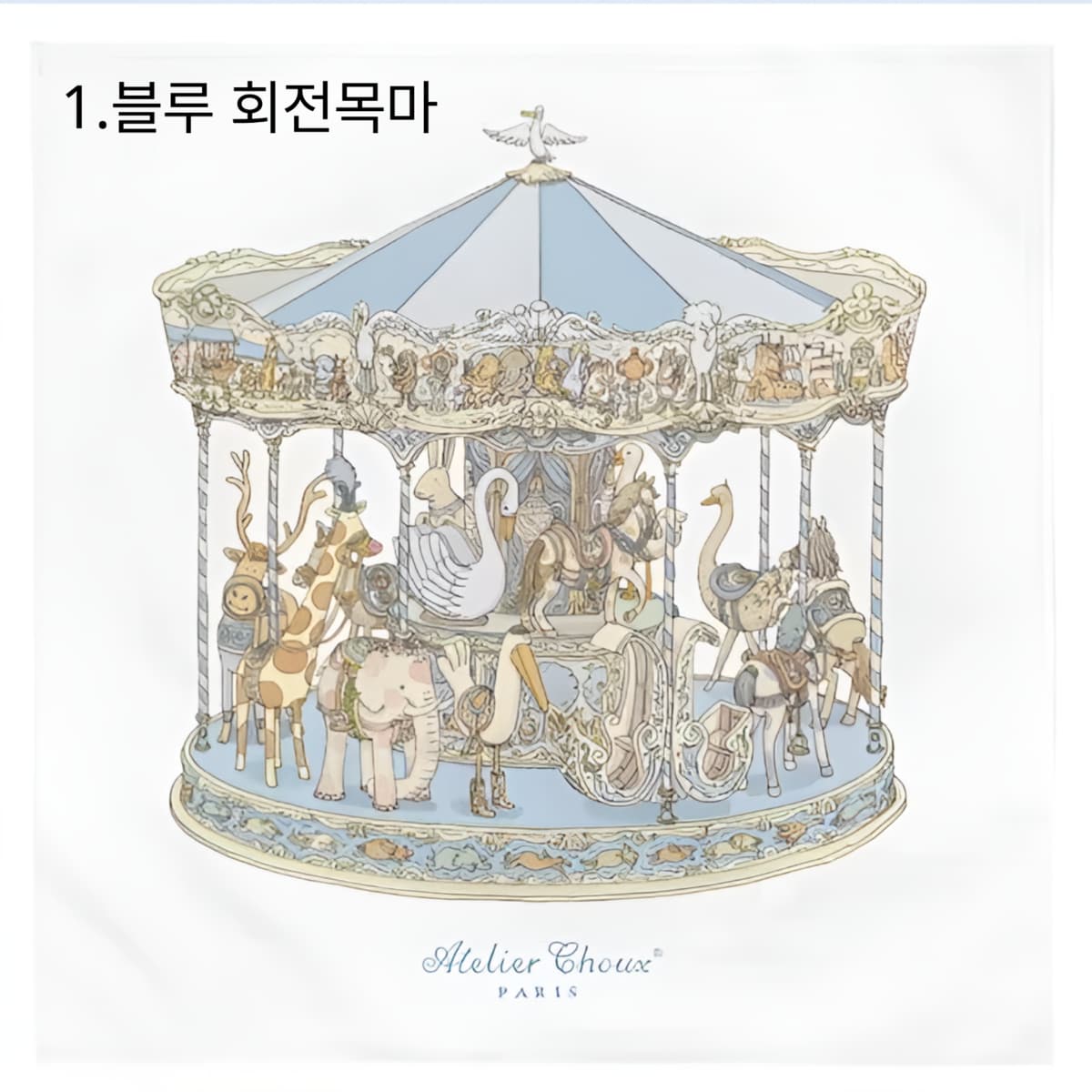 상품이미지3