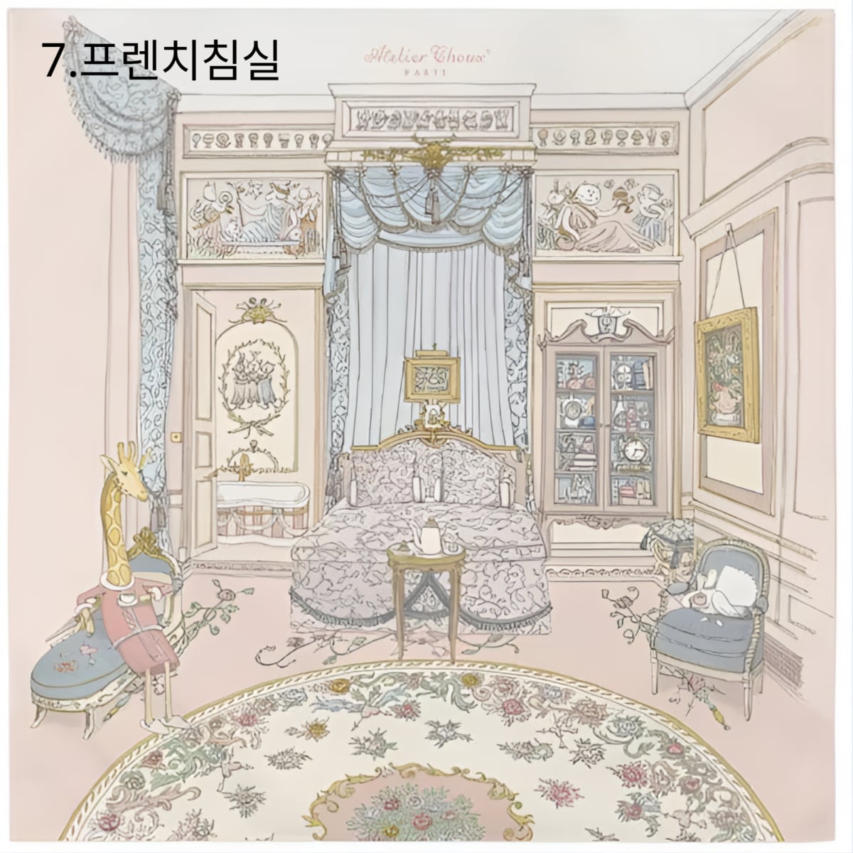상품이미지5
