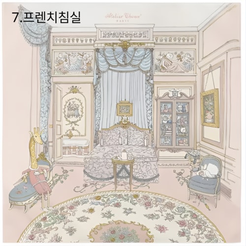 상품이미지5