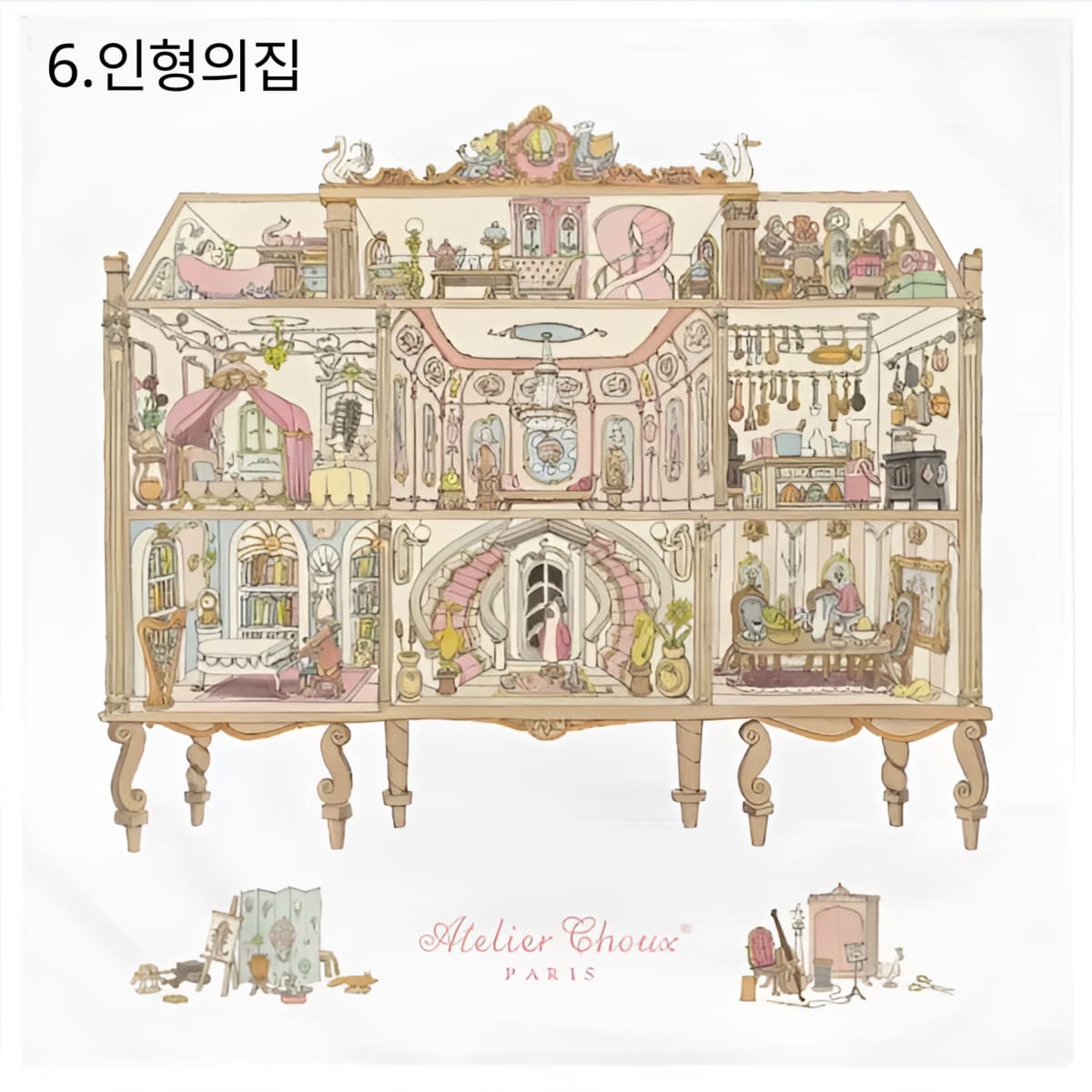 상품이미지6