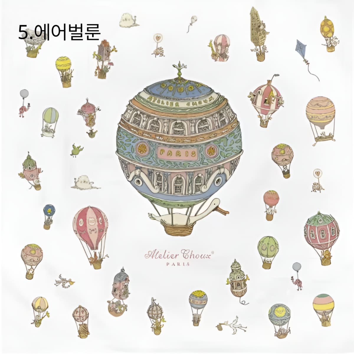 상품이미지7
