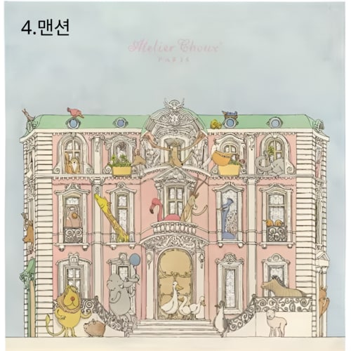 상품이미지8