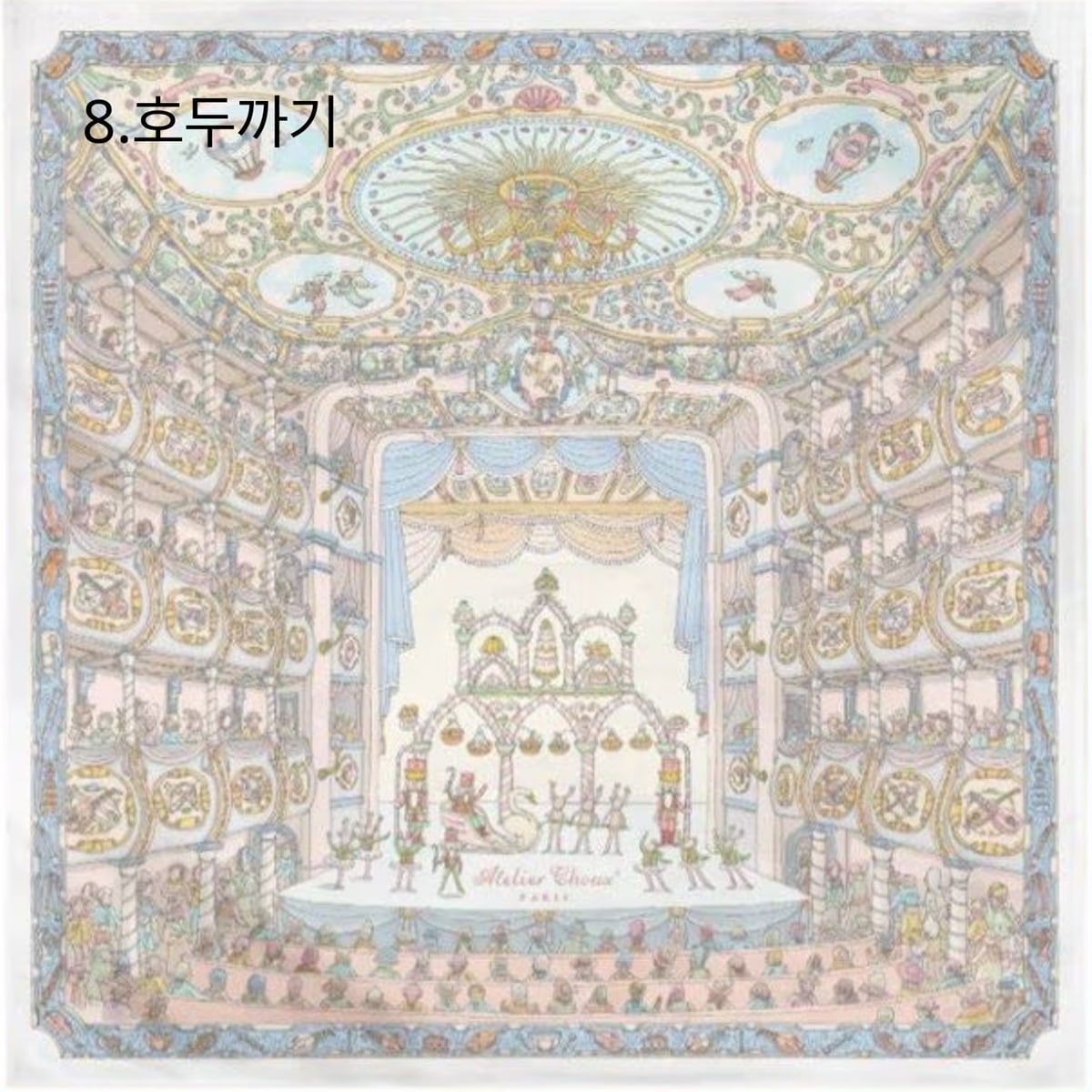 상품이미지9