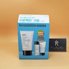 빌리프 더 트루 크림 아쿠아 밤 50mL+25mL기획 +토너50mL