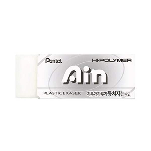 확대된 대표 펜텔 800 하이폴리머 아인 지우화이트 ZEAC06 가루 뭉쳐지는타입 (1개입) 미술지우개 고급지우개 책지우개