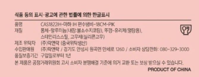 상품 이미지1