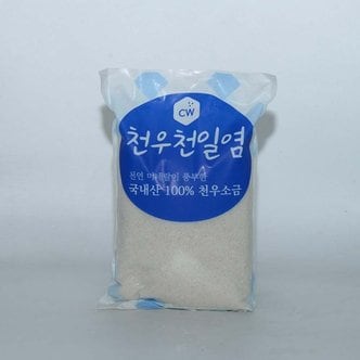  천연미네랄 천일염 호렴 굵은소금 3kg