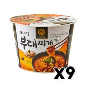 오모리 부대찌개라면 큰컵 135g x 9개