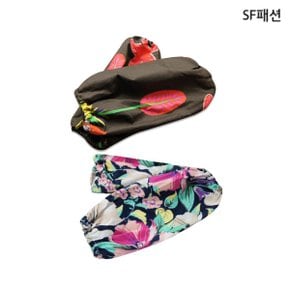 어린이집 유치원 아동 토시 농장 체험 미술 조리 요리