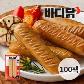 [바디닭] 담백훈제 닭가슴살 소세지 100팩