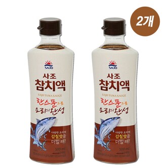  사조대림 감칠맛 찌개육수 천연조미료 참치액 500ml 2개