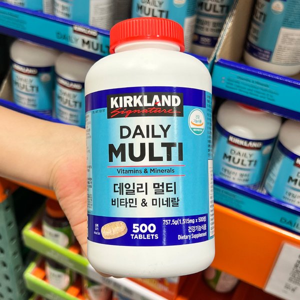커클랜드 데일리 멀티비타민 500정