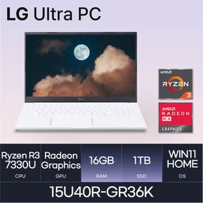 LG전자 울트라PC 15U40R-GR36K (WIN11 HOME/SSD 1TB/RAM 16GB) HMC