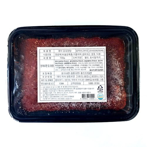 상품이미지9