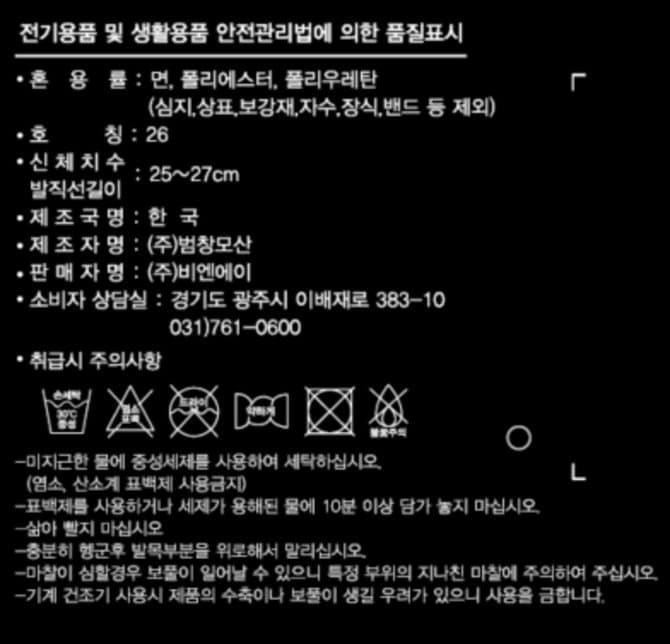 상품 이미지1