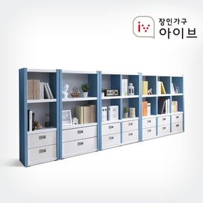 마카롱 600 3단 서랍형 책장