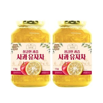 녹차원 상큼한 사과과즙 사과유자차 (1kg+1kg)