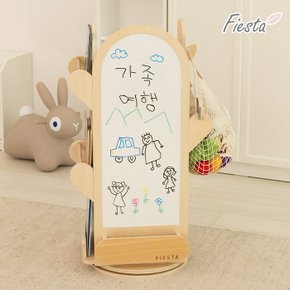 멜로우 원목 키즈 유아 360도 회전 보드&책장