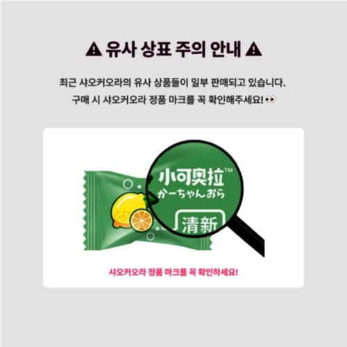 상품이미지8