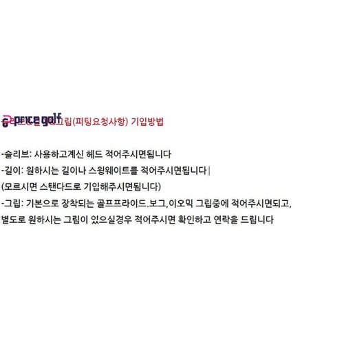 추가이미지