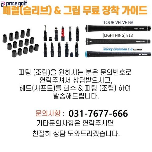 추가이미지