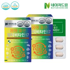 네이처드림 몸에 좋은 멀티비타민17 900mg x 30정(27g) 2박스