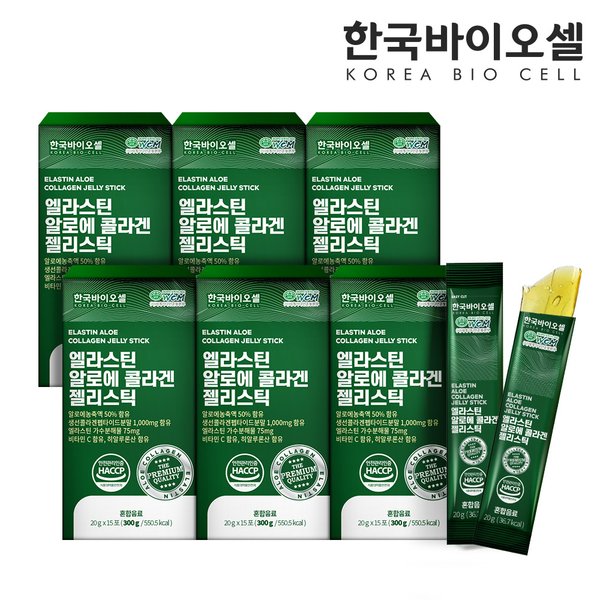 엘라스틴 알로에 콜라겐 젤리스틱 6세트(20g x 90개입)