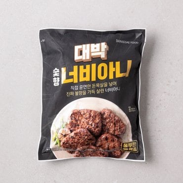 신세계푸드 [대박]숯향 너비아니800g