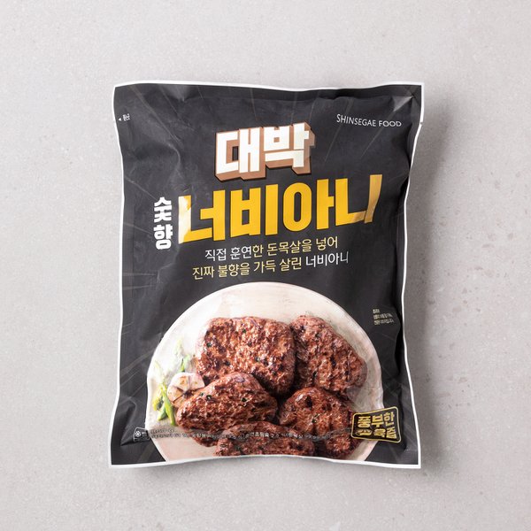 [대박]숯향 너비아니800g