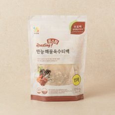 로스팅 만능 해물육수 210g (14g*15)