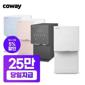 정수기 아이콘얼음정수기 냉온정수기 렌탈 100℃ CHPI-7400N 6년 월 46900