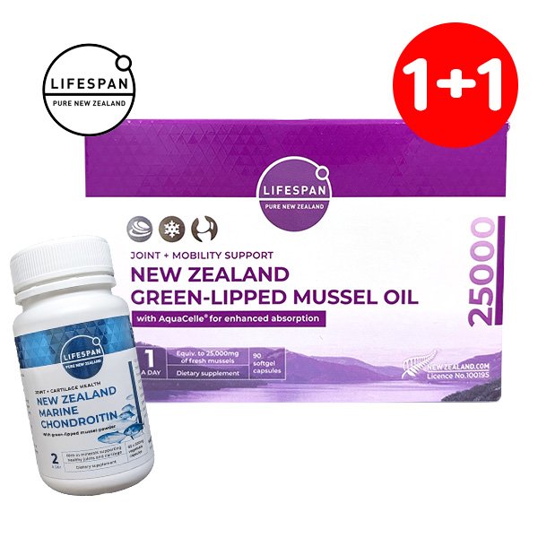 [라이프스팬] 1+1 뉴질랜드 초록입홍합 오일 25000mg 90정+마린 콘드로이친 60정