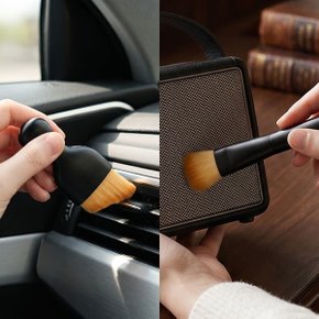 자동차 내부 컴퓨터 키보드 피규어 틈새 먼지털이 브러시 2종세트