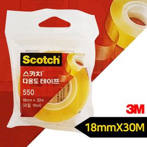 문구용품 3M 스카치 다용도 테이프 18mmX30m 리필1롤 접착 550 사무실비품