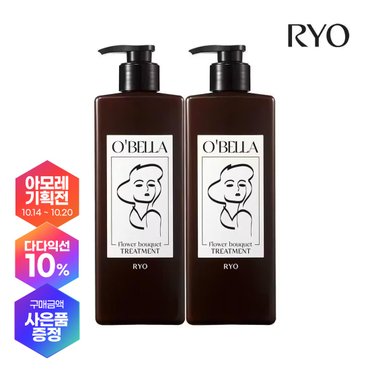 려 오벨라 탈모증상케어 트리트먼트 플라워부케 600ml *2입