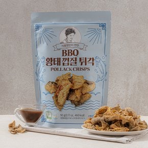 [오희숙 전통부각] BBQ황태껍질튀각 90g